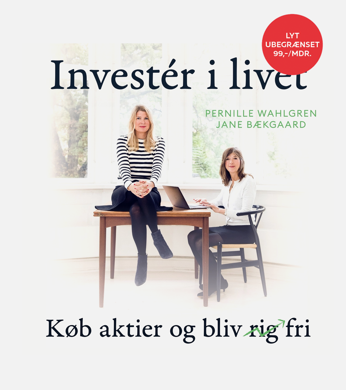 Aktiebøger